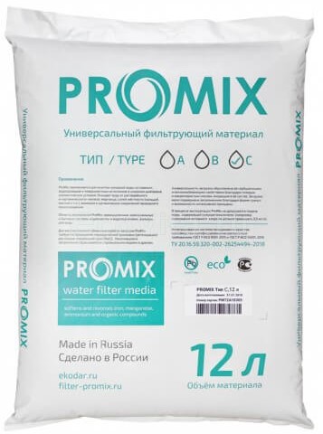 Ионообменная смола ProMix C мешок 12л