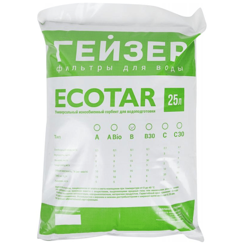 Гейзер Ecotar (Экотар) B мешок 12л