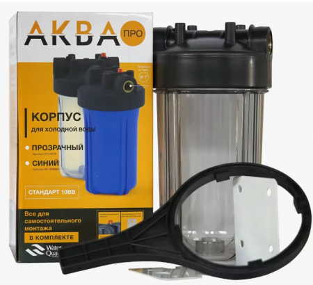 AquaPro XBC 1" 10BB прозрачный