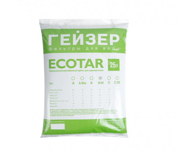 Гейзер Ecotar (Экотар) B30 мешок 25л