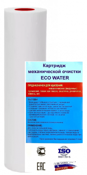 Ecowater ppH 10SL 10мкм