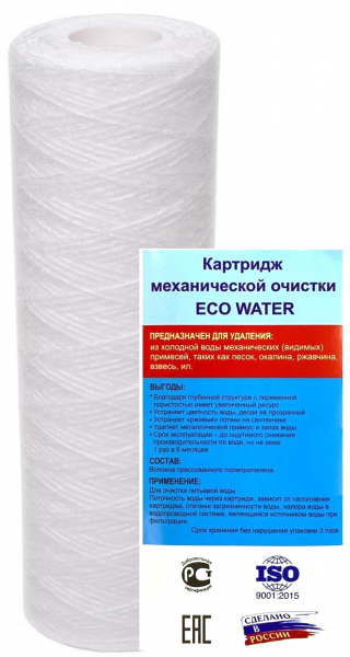 Ecowater ppW 20BB 10мкм