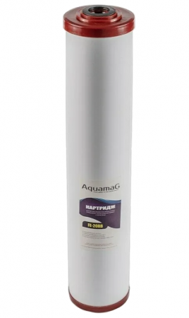 Aquamag FE 20BB